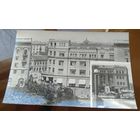 1963 год Волгоград Центральный универмаг