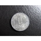 Германия. 10 пфеннигов.1918. С 20 копеек. Распродажа коллекции. Смотрите другие лоты.