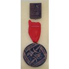 Фехтование Всесоюзный турнир памяти Кабушкина Барановичи значок+медаль