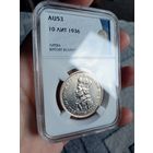 10 литов 1936г. AU53 в слабе ННР. Витовт.