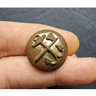 Пуговица ведомства путей сообщения, 1878-1917, накладная