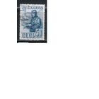 СССР-1941, (Заг.700А), гаш.,  Летчик, греб.