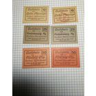 Нотгельды . Распродажа коллекции