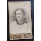 Фото царского периода "Молодая девушка", Москва