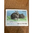 КНДР 1969. Кролики. Марка из серии