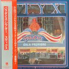 Styx – Paradise Theatre / JAPAN 1986 (Promo)