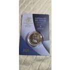 Животный мир на гербах городов Беларуси Алень. Олень