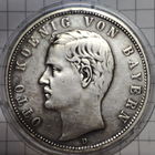Бавария 5 марок 1903 г.Король Отто. Серебро.