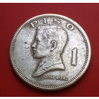 18-06 Филиппины, 1 песо 1972 г.