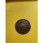 1 копейка 1835 года ЕМ-ФХ, СМОТРИТЕ ДР. МОИ ЛОТЫ.
