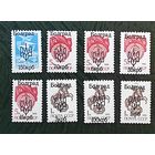 Марки с надпечатками 90-х, Болград, с 1 рубля без мин.