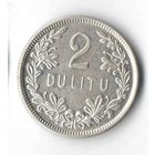 Литва 2 лита 1925