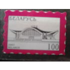 2001 Стандарт, самоклейка БелЭкспо**