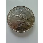 500 лир. 1961 г.  Италия. СЕРЕБРО.