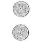 20 филлеров Венгрия 1968 года