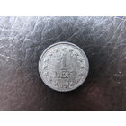 Албания. 1 лек.1957. С 20 копеек. Распродажа коллекции. Смотрите другие лоты.