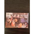 Календарик,страхование,1987