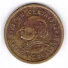 Гватемала 1 сентаво 1982. Возможен обмен