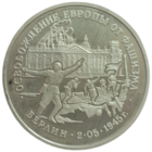 3 рубля  освобождение европы от фашизма