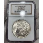 1 доллар 1921 NGC MS64