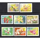 Цветы Вьетнам 1979 год серия из 8 марок