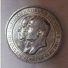 3 марки 1911 - университет Бреслау