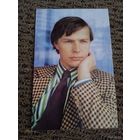 Актер. Лев Прыгунов