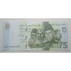 Пакистан 75 рупий 2022 год 75 лет независимости горный козел