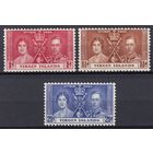 4.BrKS. Великобритания. Колонии. Виргинские острова. Коронация Георга VI и Елизаветы. 1937 г. Полная серия. Mi.##69-71.