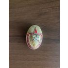 Знак СССР Отличник пожарной охраны