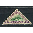 Португальские колонии - Мозамбик (Comp de Mocambique) - 1937 - Фауна. Крокодил 50С - [Mi.209] - 1 марка. MNH.  (Лот 27Jp)-T4P5