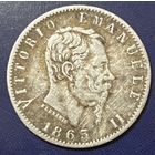 Монета 20 чентезимо 1863 год. Италия. Король Виктор Эммануил II