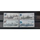 РАСПРОДАЖА. СССР 1983г. Гаш.