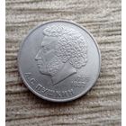 Werty71 СССР 1 рубль 1984 185 лет со дня рождения А. С. Пушкина