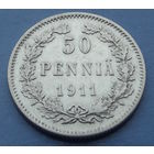 Финляндия в составе РИ. 50 пенни 1911