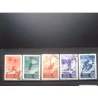 1949, Спорт 2-й выпуск, полная серия