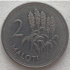 Лесото 2 малоти 1998 г.