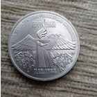 Werty71 СССР 3 рубля 1989 Землетрясение в Армении