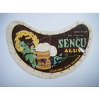 РАСПРОДАЖА!!! Коллекции Пивных Этикеток.