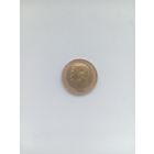 5 рублей 1899