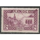 Французское Марокко. Дворец султана в Танжере. 1933г. Mi#94.