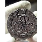 5 копеек 1779 ЕМ без МЦ.Кладовая.Тяжеловес.Состояние!