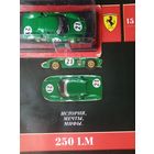 Ferrari 250 LM (Ferrari Collection N15)