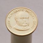 Перу  20 сентимо 1986