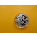 Беларусь. 1 рубль 2014 г. Зверобой четырехкрылый