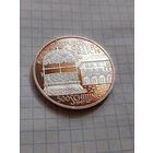 500 шиллингов 1997 года. Кузнечное дело. Ag 925. 24 гр.