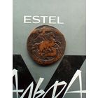 2 копейки 1771 года домашняя красивая