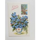 Кузьмин 1991 редкая