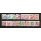 ФФ4 КНР 1950 Ворота небесного спокойствия