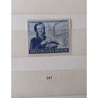 Марки. Германия. 1944г.